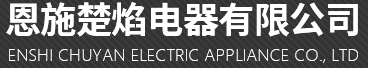 襄陽(yáng)辦公家具廠(chǎng)家